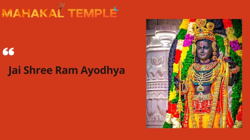 Jai Shree Ram Ayodhya