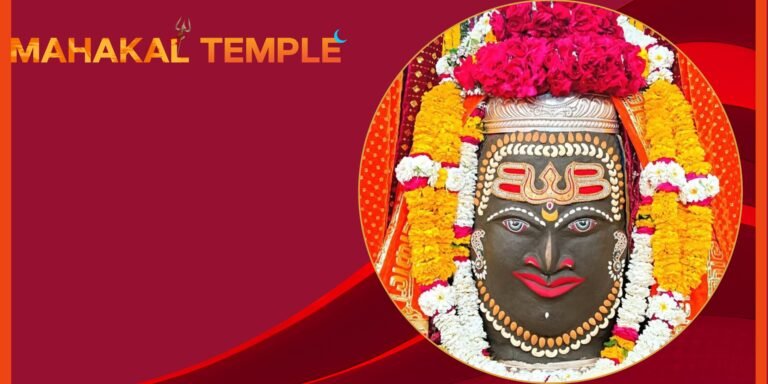 Why is Mahakal temple famous ?