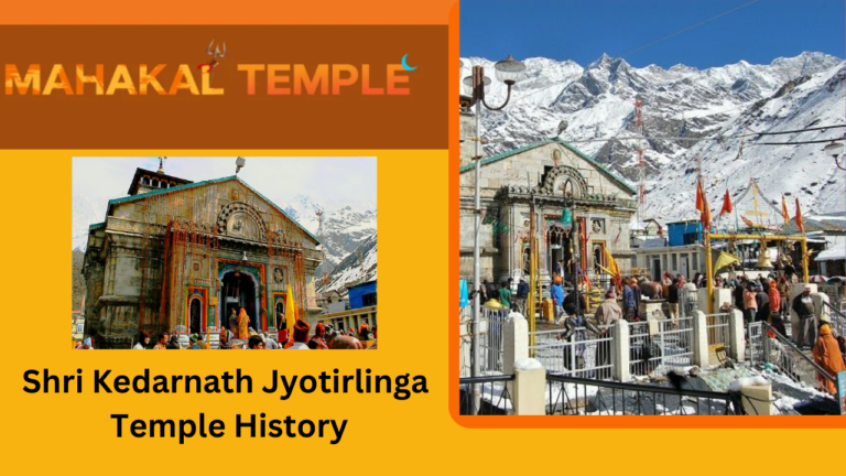 Shri Kedarnath Jyotirlinga Temple History: केदारनाथ मंदिर के बारे में कुछ महत्वपूर्ण बातें