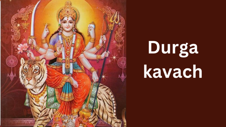 Durga Kavach