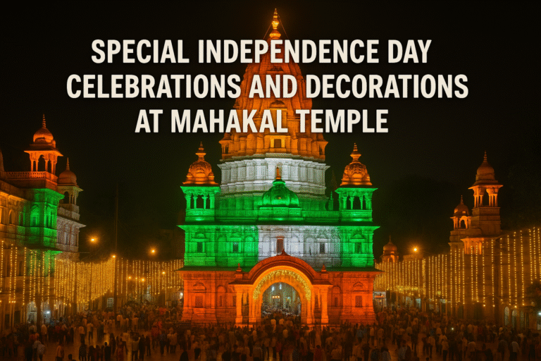 Special Independence Day Celebrations and Decorations at Mahakal Temple