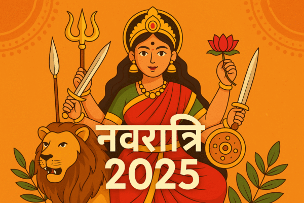 नवरात्रि 2025: माँ दुर्गा के नौ रूप और पूजन विधि