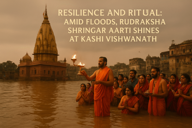 Kashi Vishwanath