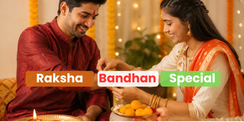 Happy रक्षाबंधन पर पहले तिलक या राखी ?